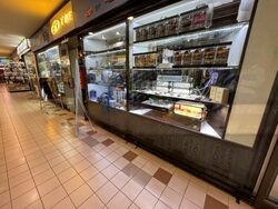 Sim Lim Tower (D8), Shop House #607287201
